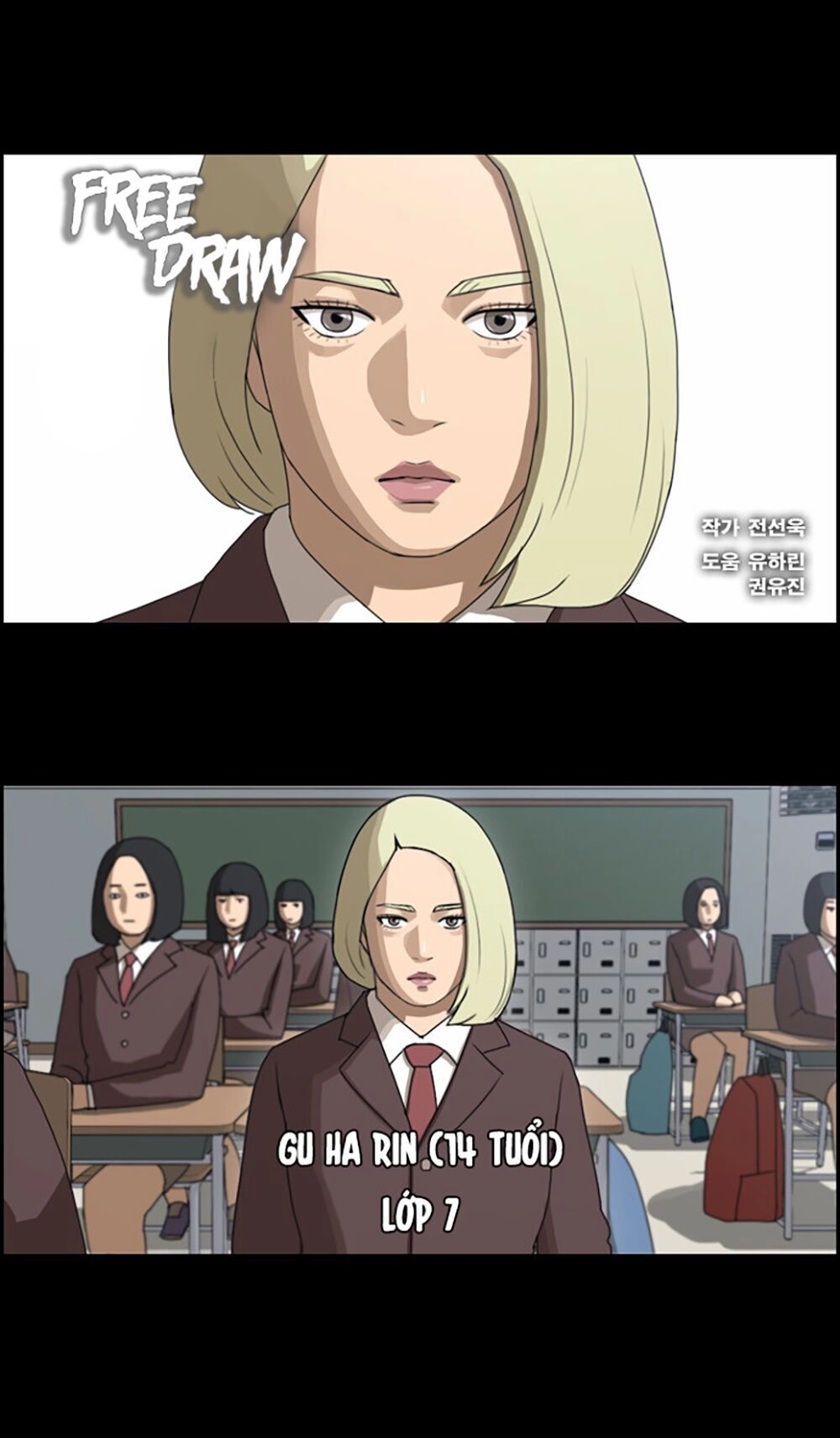 Free Draw Chapter 64.1 - 4