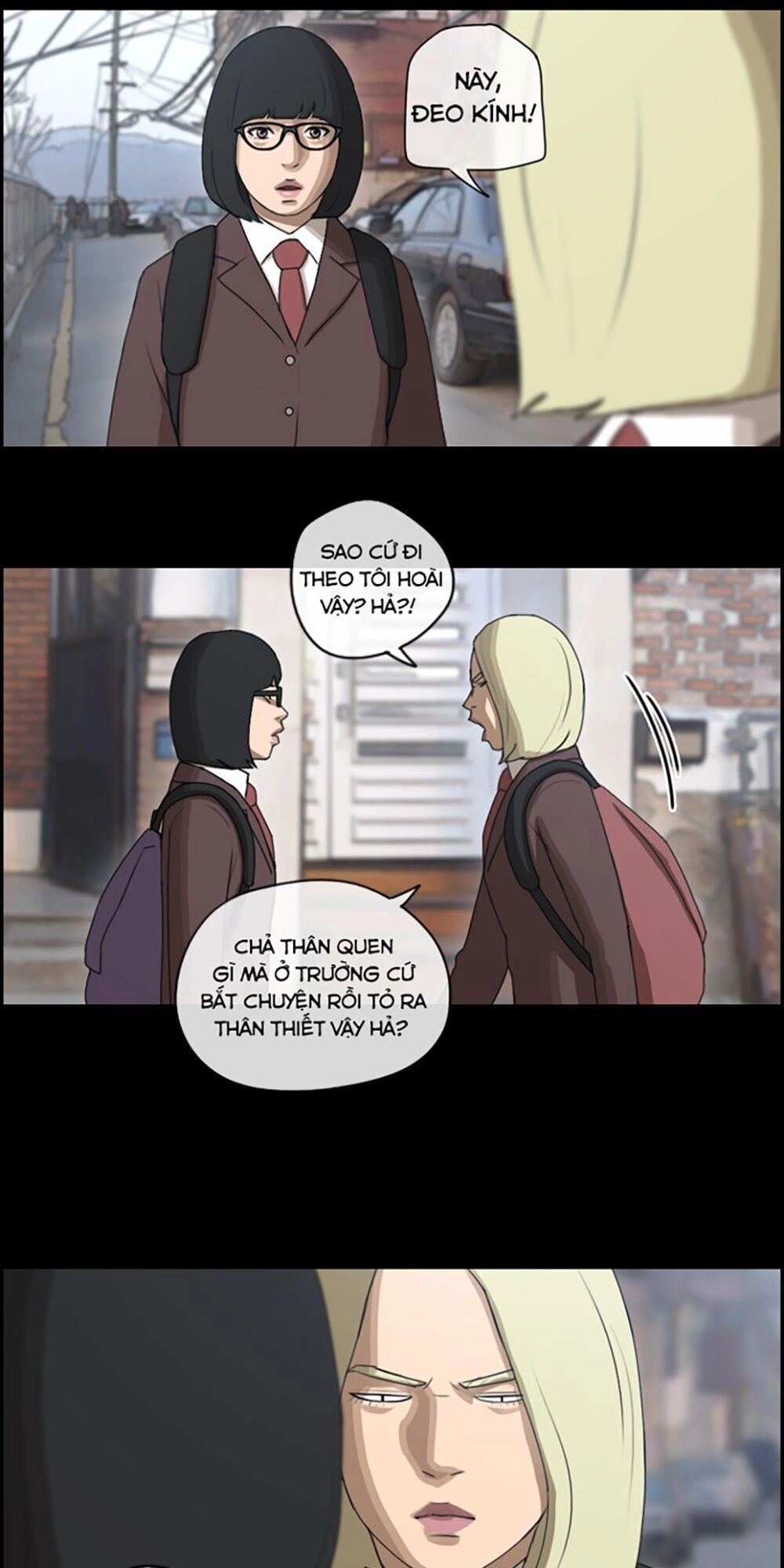 Free Draw Chapter 64.1 - 12