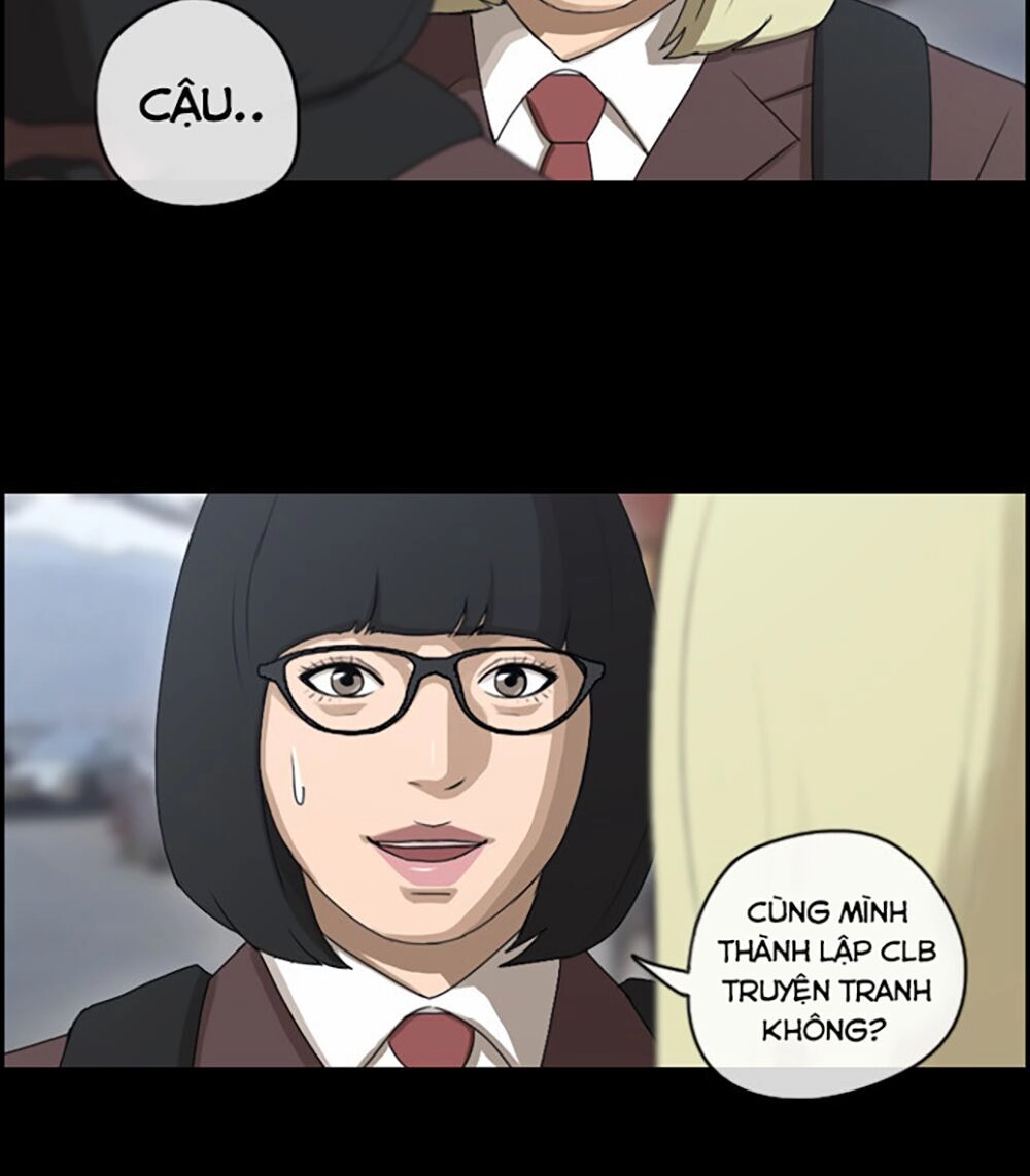 Free Draw Chapter 64.1 - 13