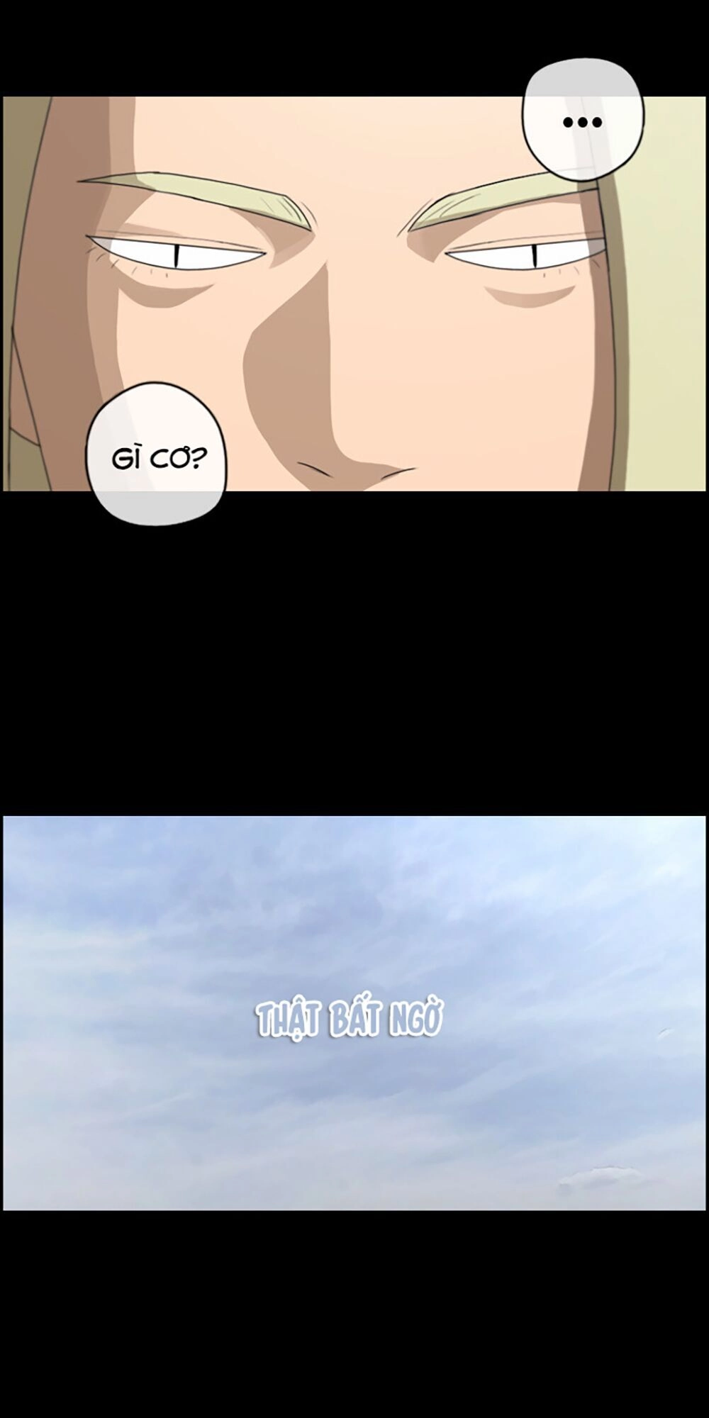 Free Draw Chapter 64.1 - 14