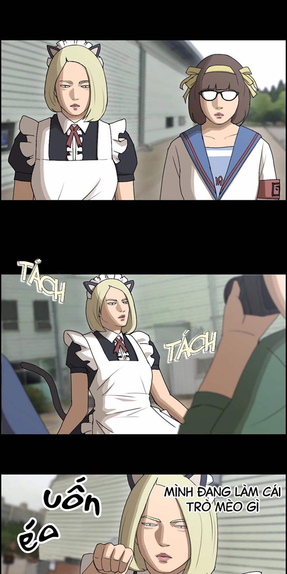 Free Draw Chapter 64.1 - 16