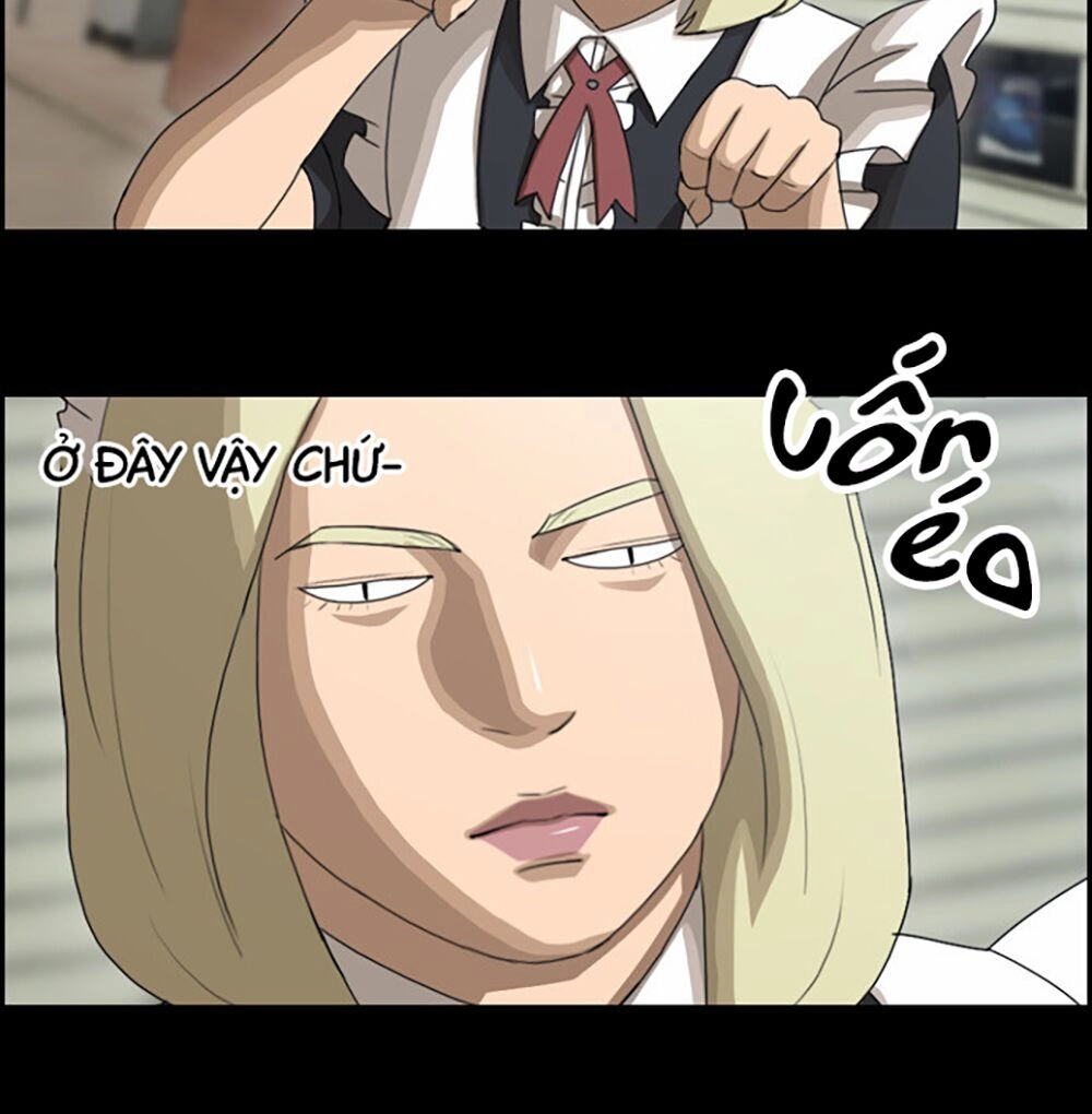 Free Draw Chapter 64.1 - 17