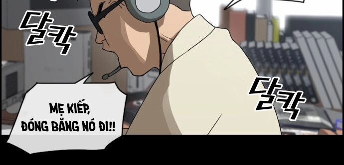 Free Draw Chapter 65.1 - 18