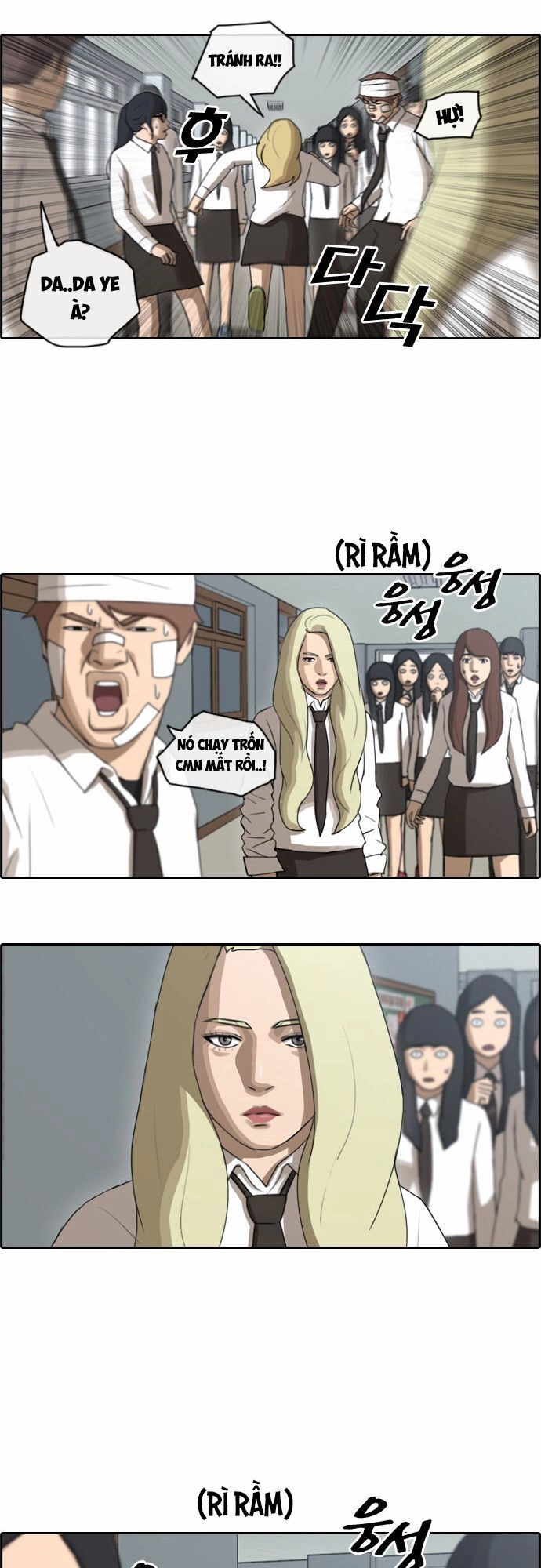 Free Draw Chapter 66.1 - 5