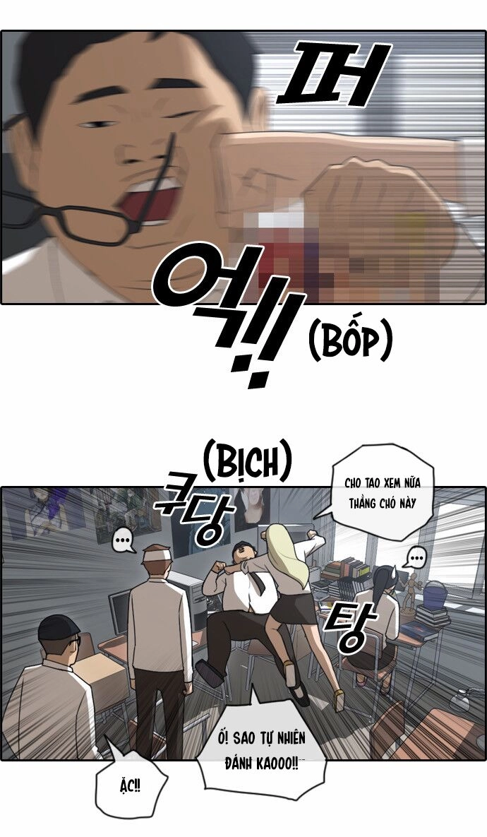 Free Draw Chapter 66.2 - 7