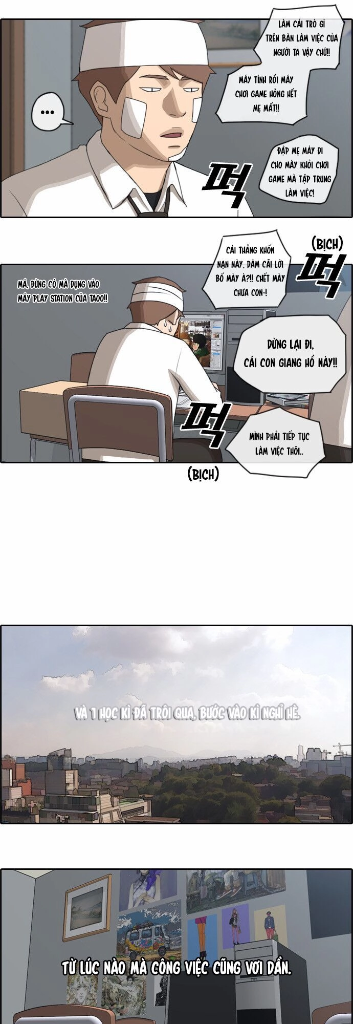 Free Draw Chapter 66.2 - 8