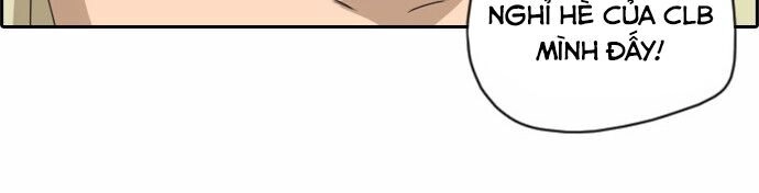 Free Draw Chapter 66.2 - 11