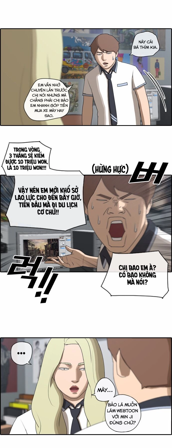 Free Draw Chapter 66.2 - 14