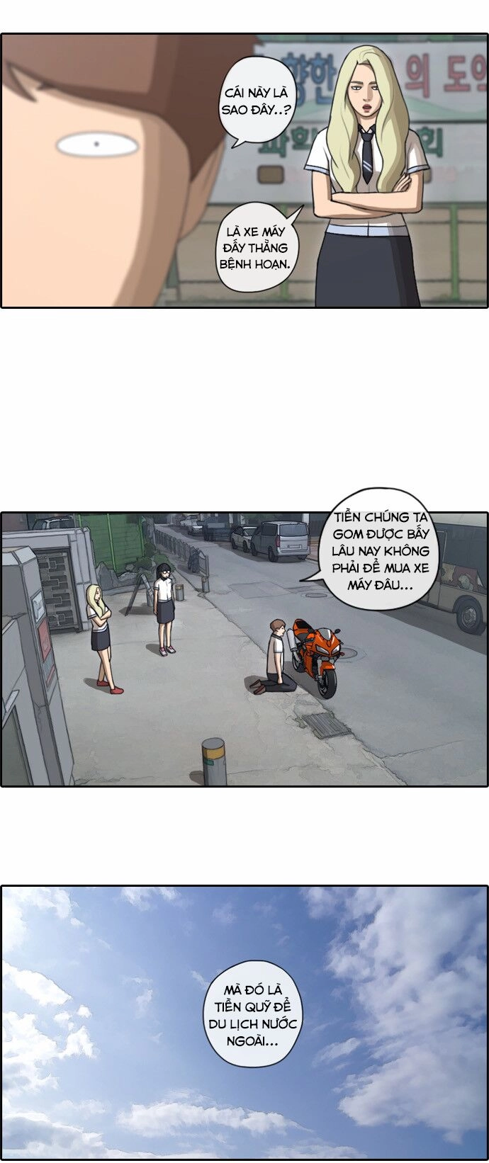 Free Draw Chapter 66.2 - 20