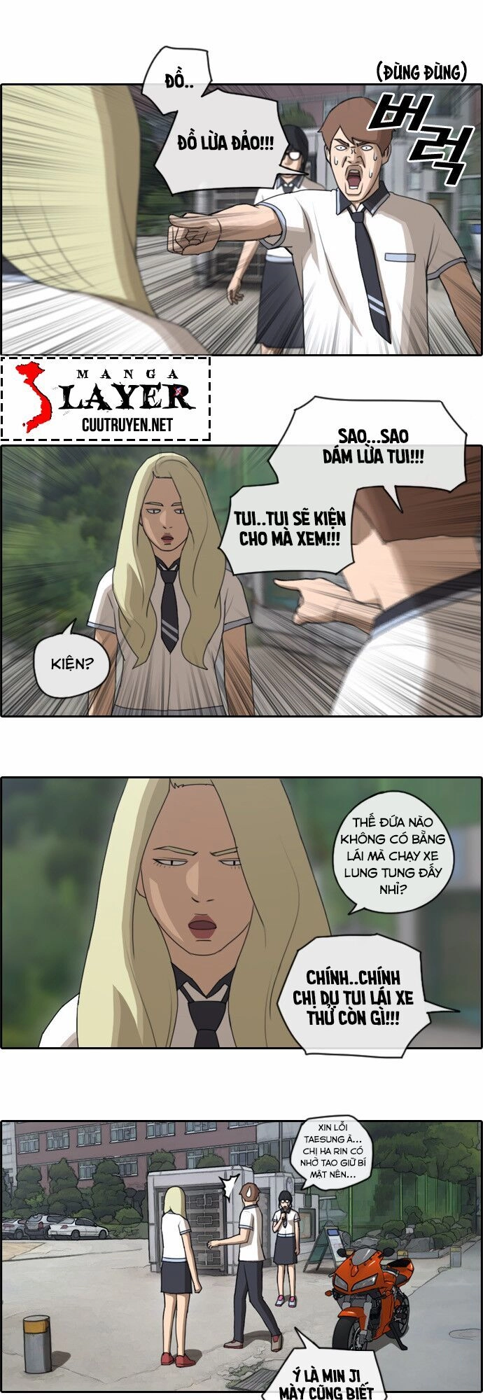 Free Draw Chapter 67.1 - 7