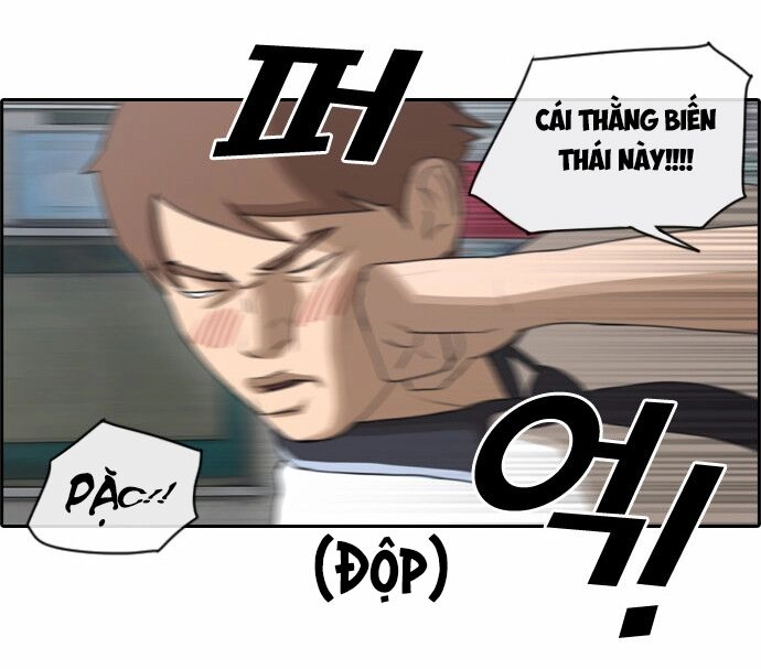 Free Draw Chapter 67.1 - 14