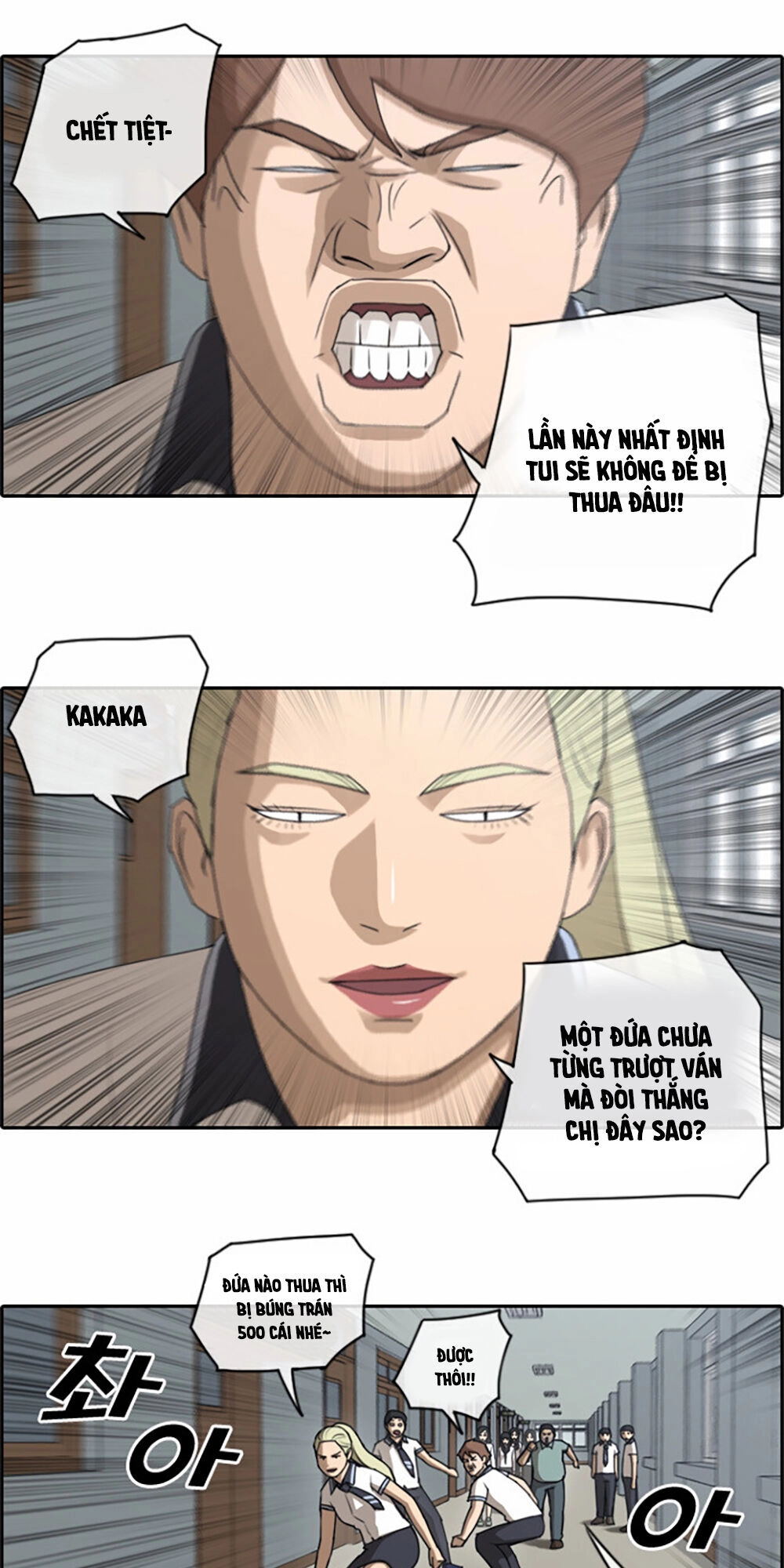 Free Draw Chapter 68.1 - 7