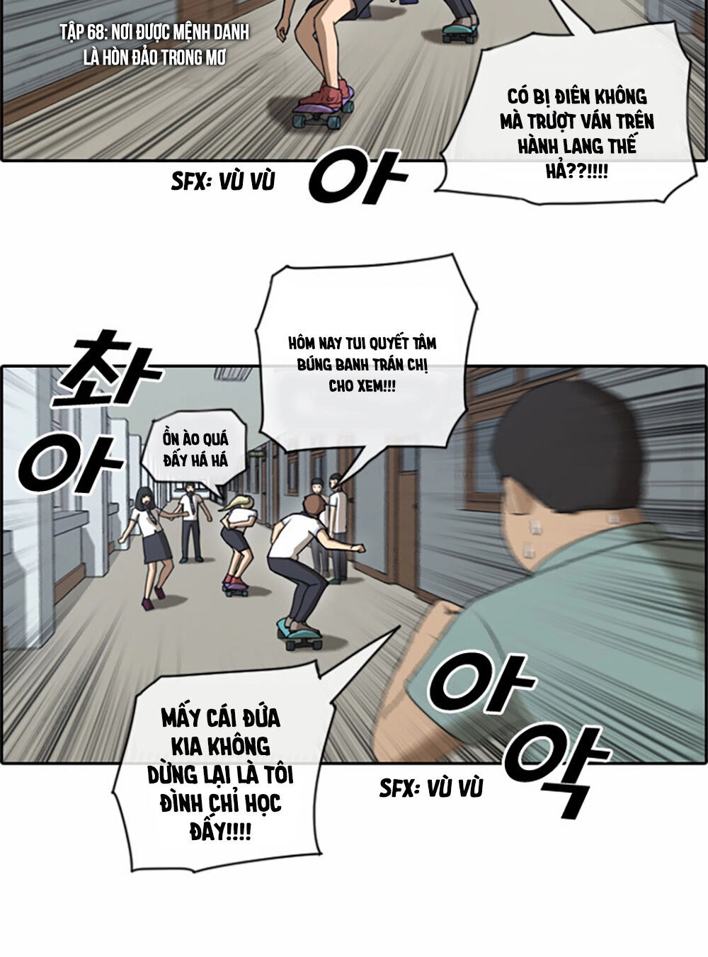 Free Draw Chapter 68.1 - 8