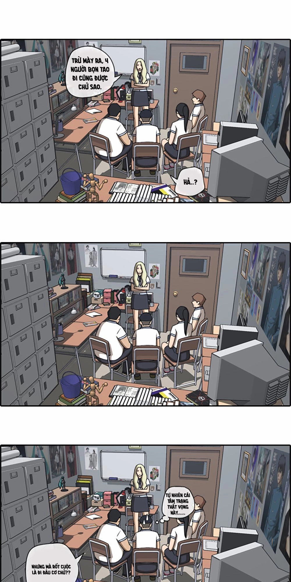 Free Draw Chapter 68.3 - 8