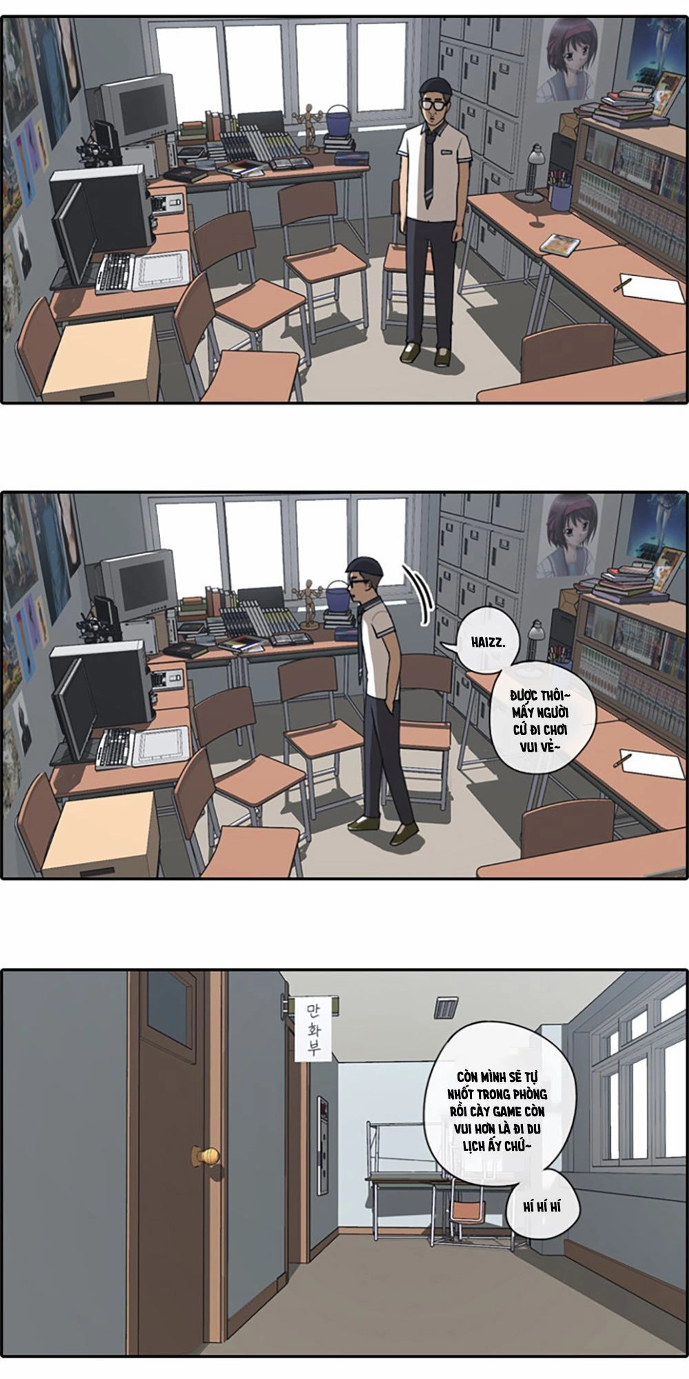 Free Draw Chapter 68.3 - 19