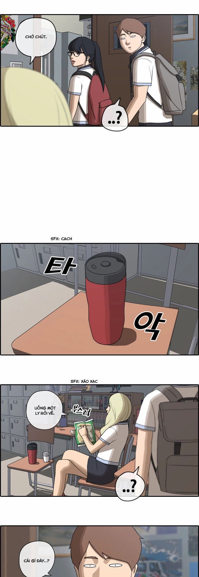 Free Draw Chapter 69.1 - 13