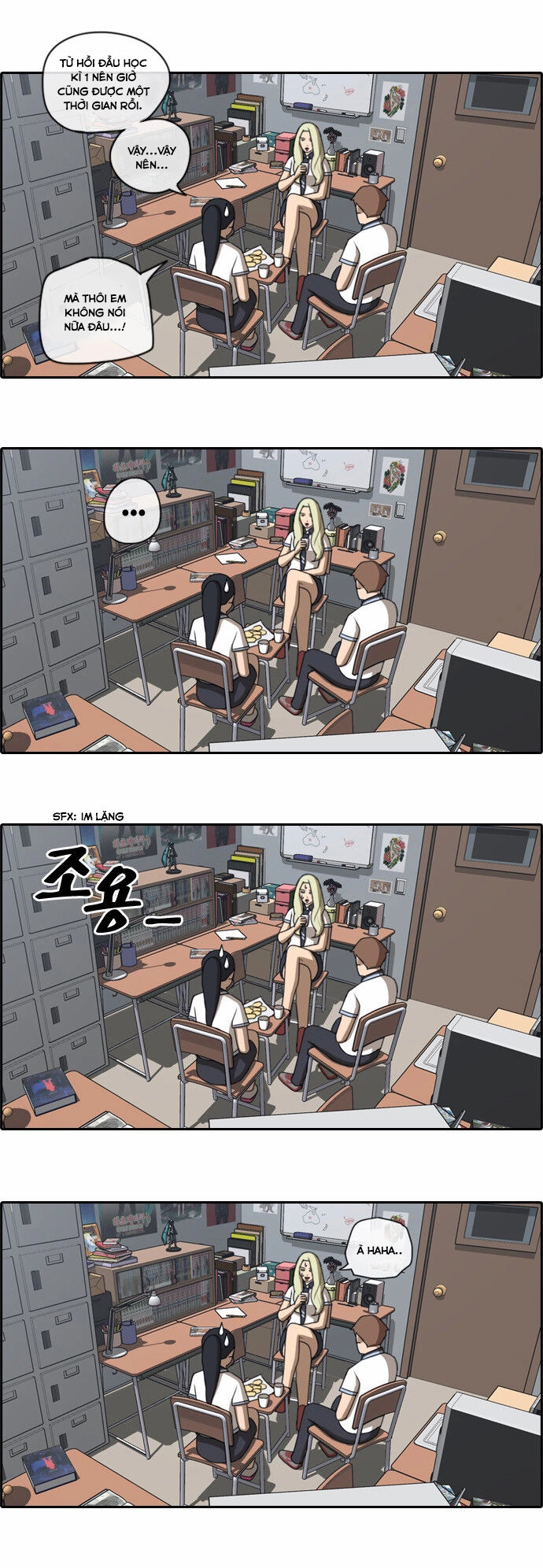 Free Draw Chapter 69.2 - 8