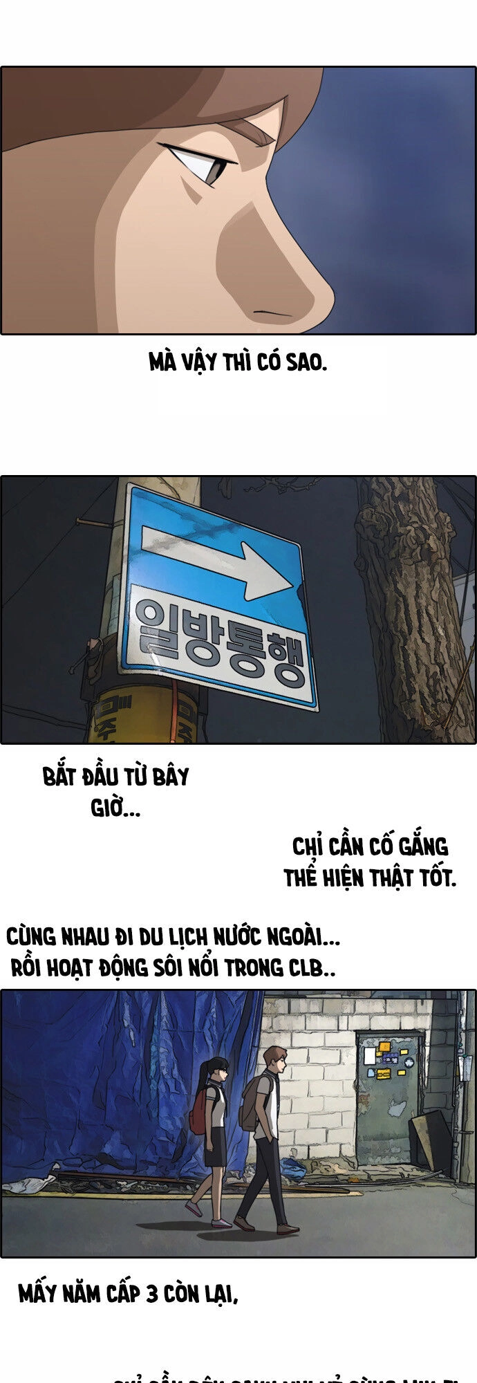 Free Draw Chapter 69.2 - 15