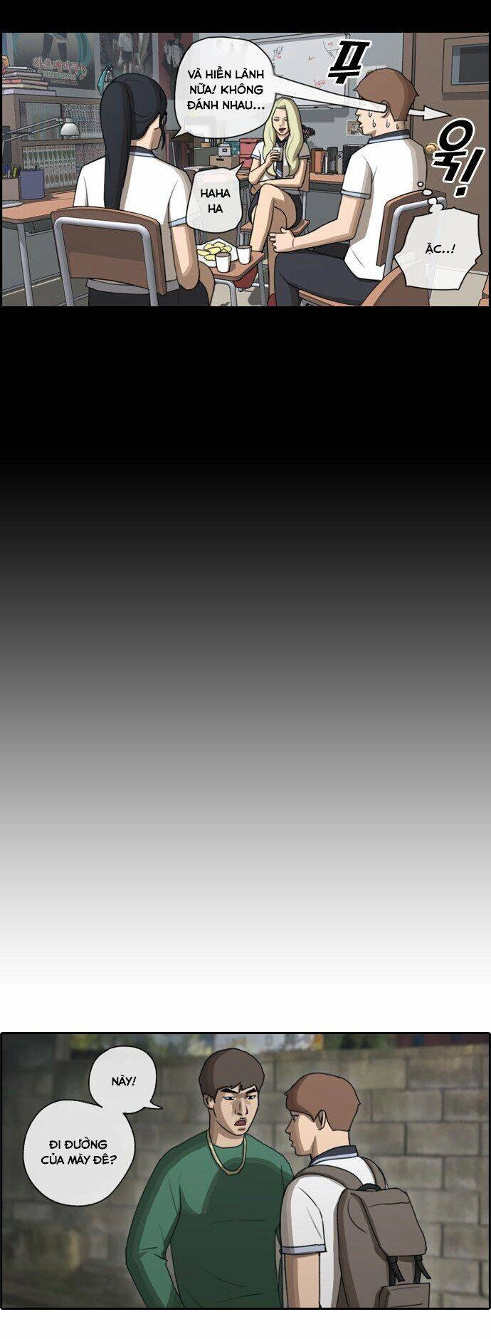 Free Draw Chapter 70 - 8