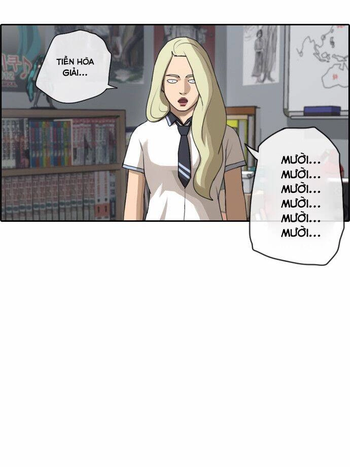 Free Draw Chapter 70 - 15