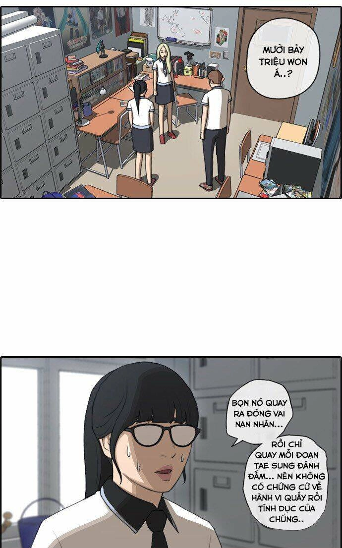 Free Draw Chapter 70 - 16