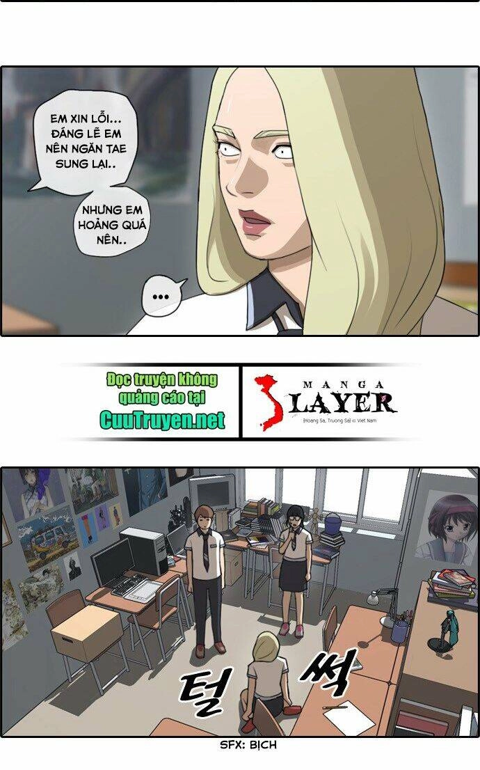 Free Draw Chapter 70 - 17