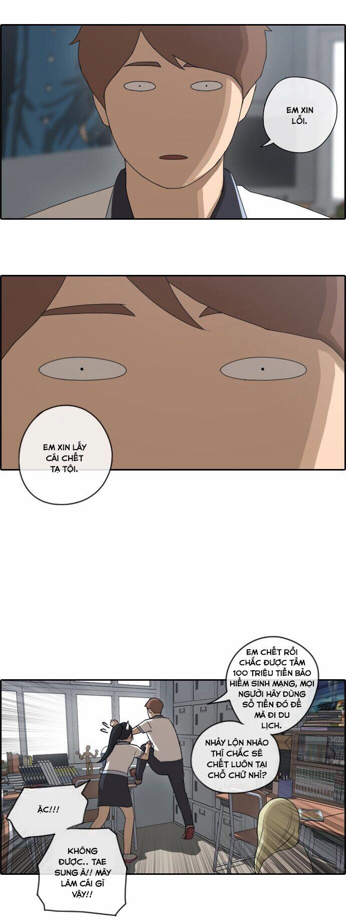 Free Draw Chapter 70 - 18