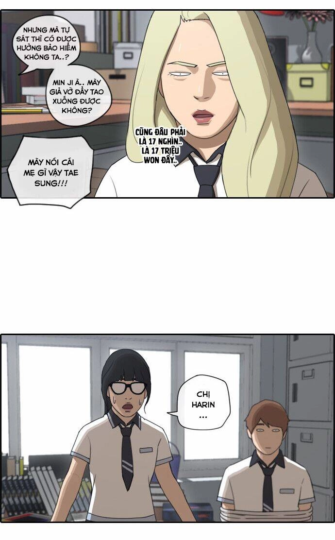 Free Draw Chapter 70 - 19