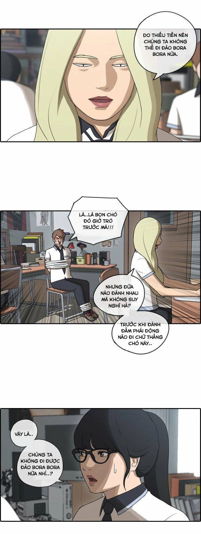 Free Draw Chapter 70 - 31