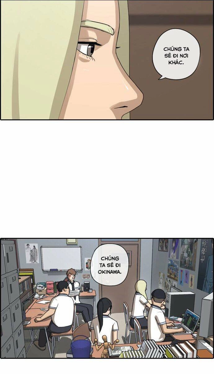 Free Draw Chapter 70 - 33