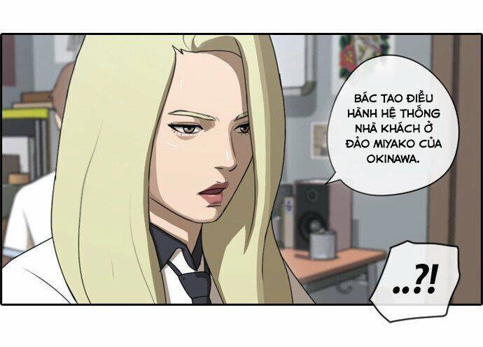 Free Draw Chapter 70 - 34