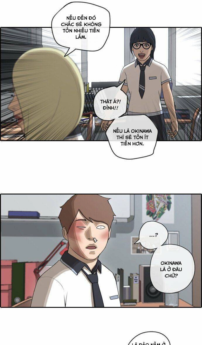 Free Draw Chapter 70 - 35