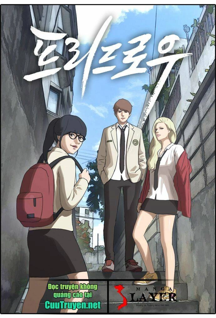 Free Draw Chapter 71 - 3