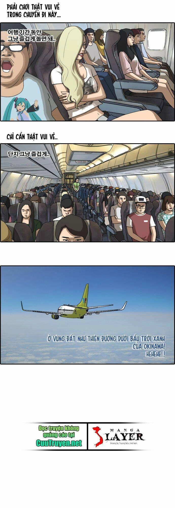 Free Draw Chapter 71 - 8