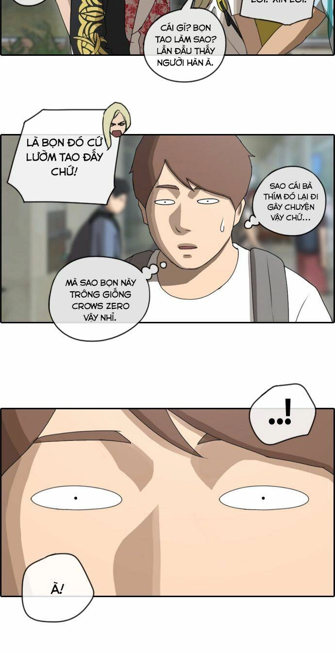 Free Draw Chapter 71 - 14