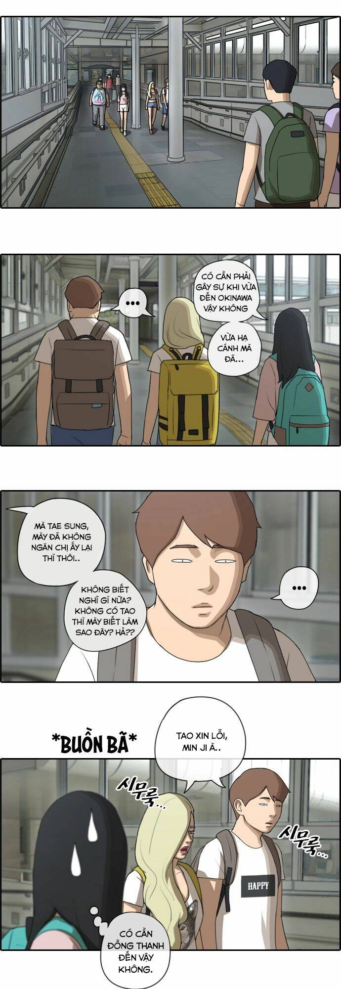 Free Draw Chapter 71 - 17