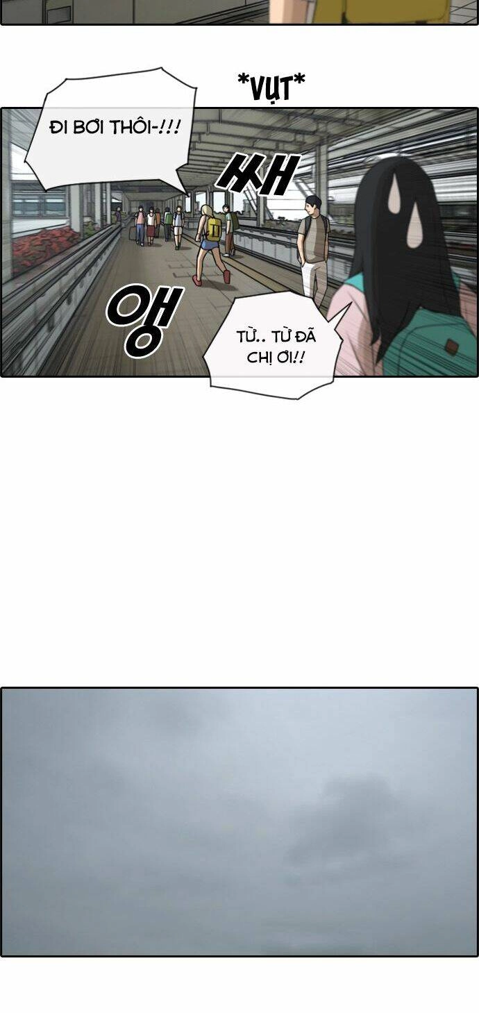 Free Draw Chapter 71 - 19