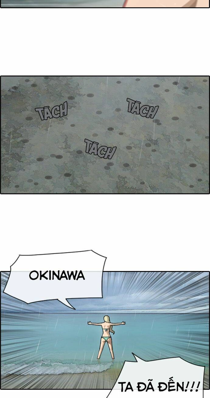 Free Draw Chapter 71 - 22