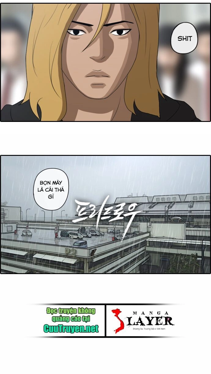 Free Draw Chapter 72.1 - 3