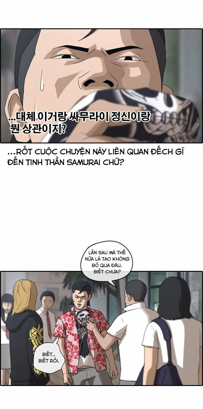 Free Draw Chapter 72.1 - 10