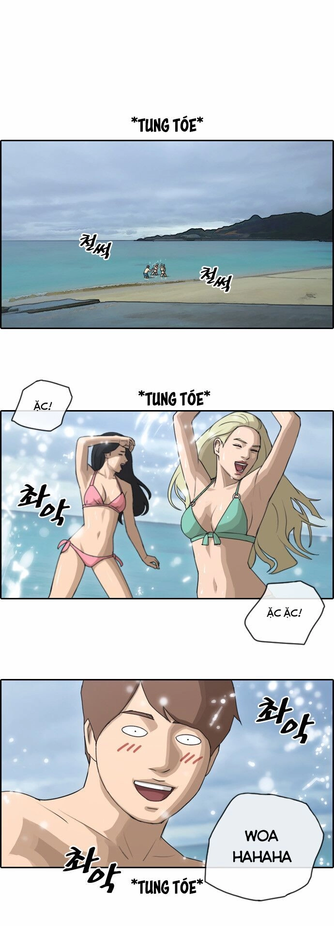 Free Draw Chapter 72.1 - 13