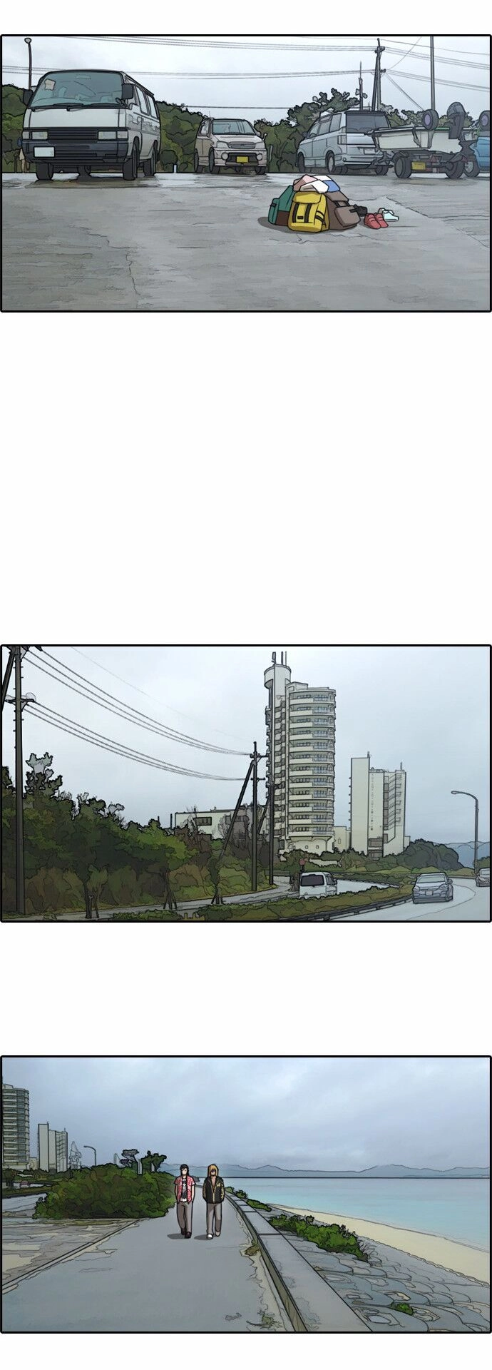 Free Draw Chapter 72.1 - 18