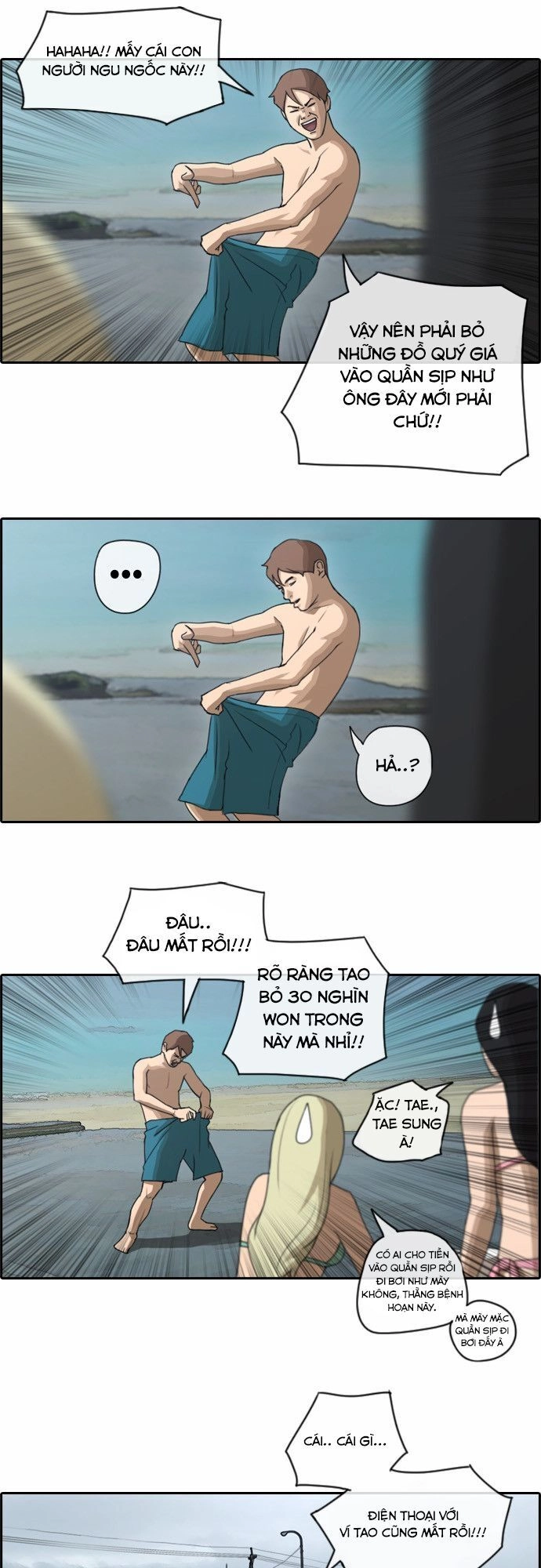 Free Draw Chapter 72.2 - 9