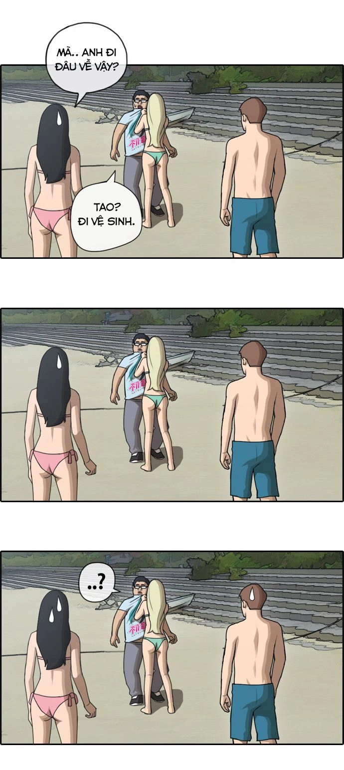 Free Draw Chapter 72.2 - 13