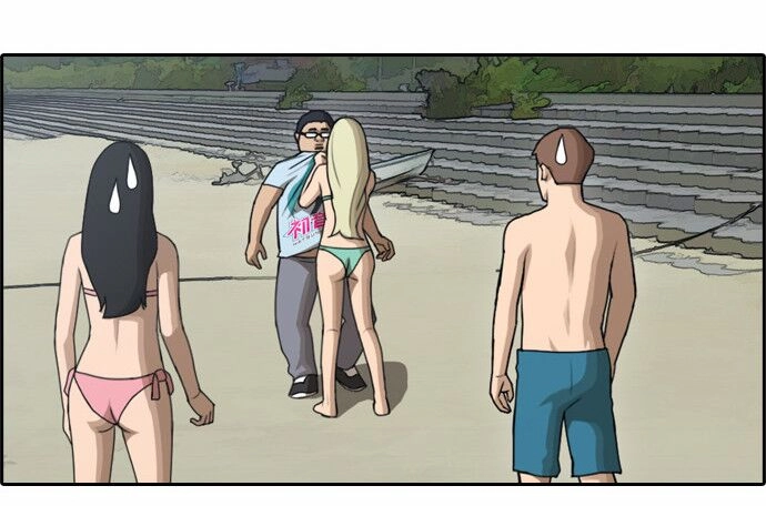 Free Draw Chapter 72.2 - 14