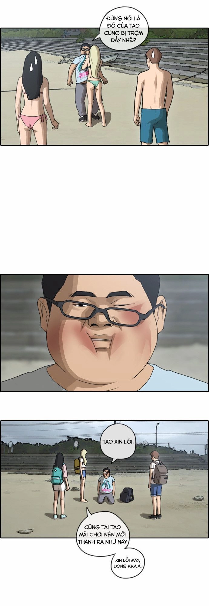 Free Draw Chapter 72.2 - 15