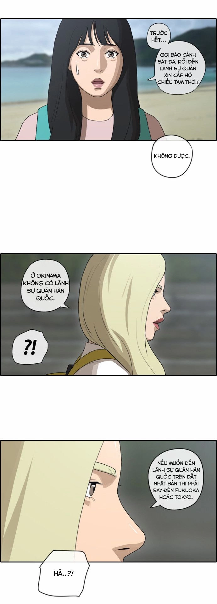 Free Draw Chapter 72.2 - 17