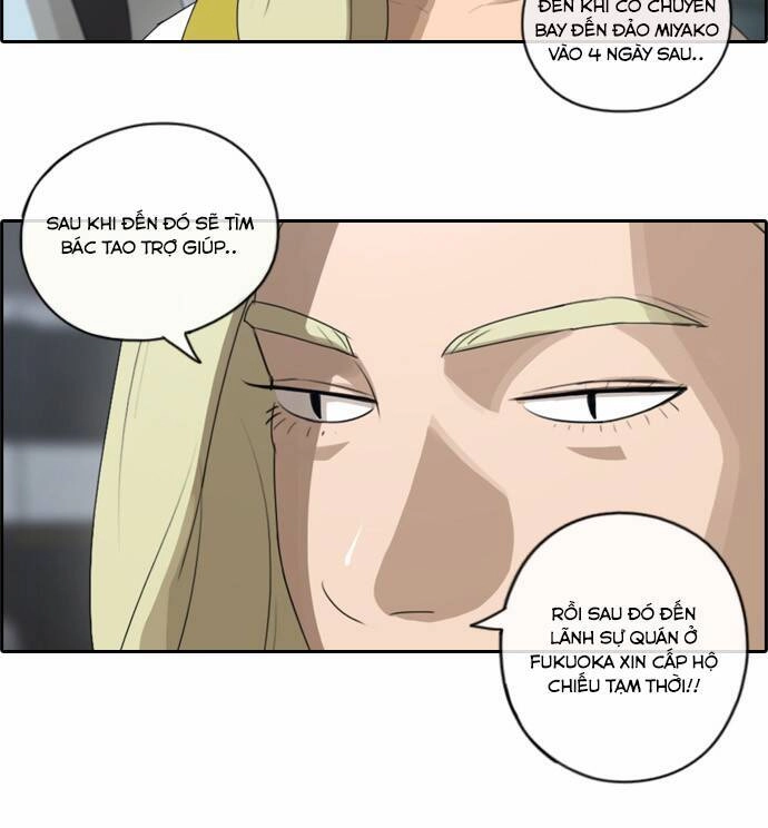 Free Draw Chapter 73.1 - 7