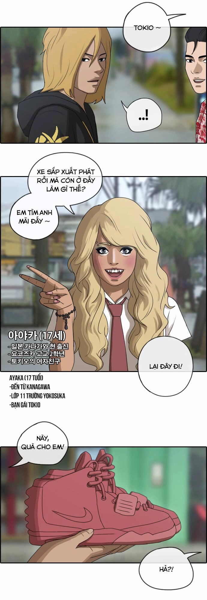 Free Draw Chapter 73.1 - 11