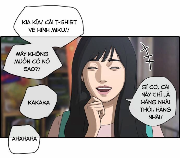 Free Draw Chapter 73.1 - 16